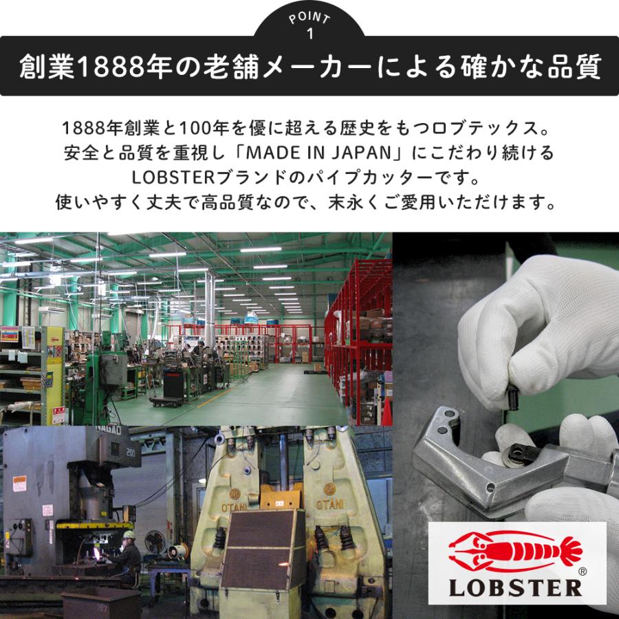 パイプカッター ステンレス 鋼 アルミ パイプ 切断 単管 DIY 3 パイプカッター ステンレス 鋼 アルミ パイプ 切断 単管 DIY 3