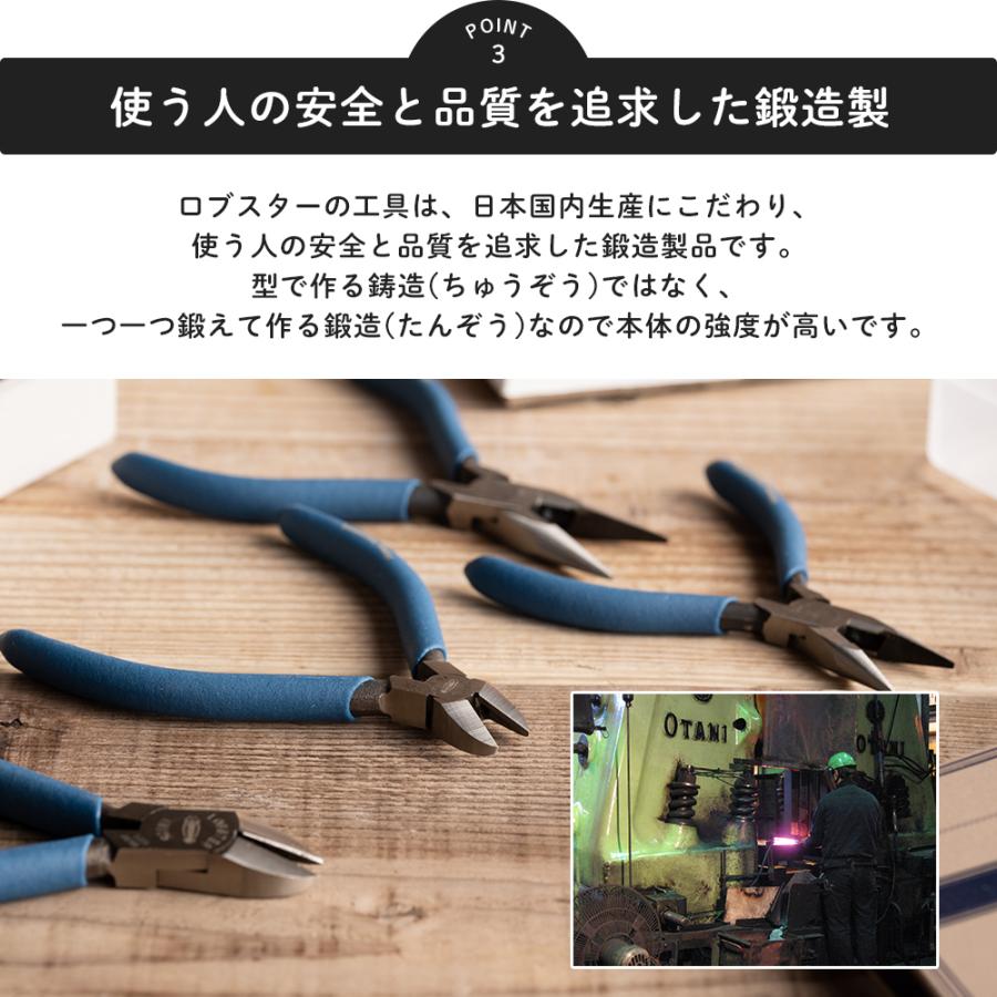 ニッパー　ペンチ 楽天市場】SPEEDWOX ニッパー ホビーニッパー ラジオペンチ 切断刃付