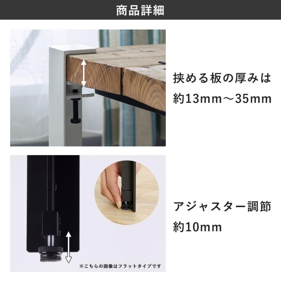 友安製作所 テーブル 机 脚 パーツ アイアン DIY おしゃれ ブラック