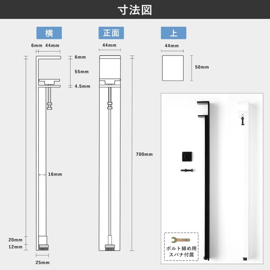 テーブル 机 脚 パーツ アイアン DIY おしゃれ ブラック ホワイト  4本セット ロング フラット 70cm アイアンレッグ｜igogochi｜10