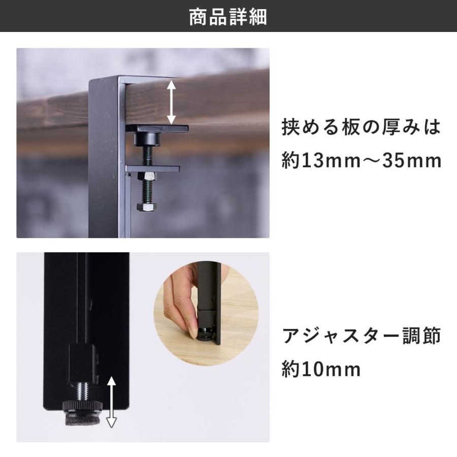 友安製作所 テーブル 机 脚 パーツ アイアン DIY おしゃれ ブラック