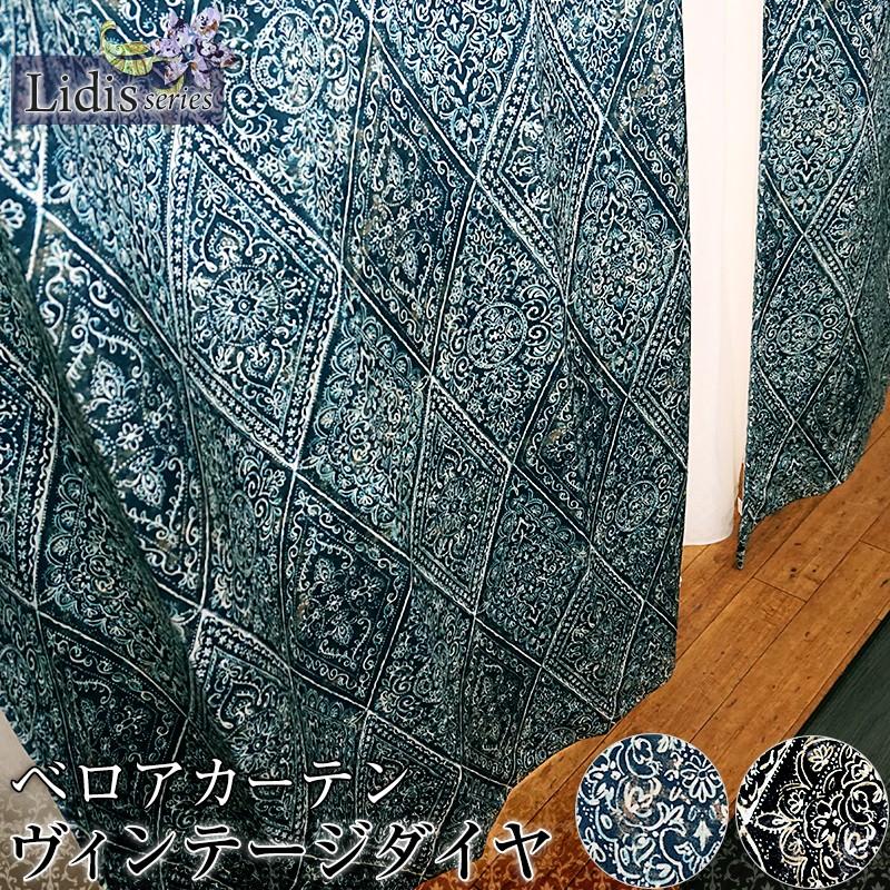 arflex アルフレックス グラン センターテーブル 高級 ブランド家具