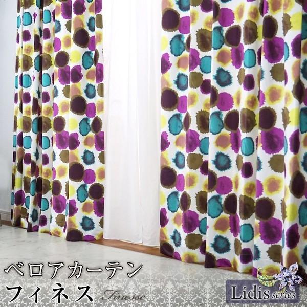 おすし様専用 籐（ラタン）敷物 260×260 【公式通販】