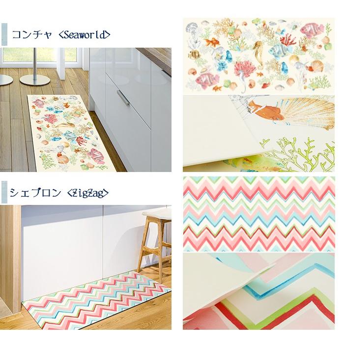 デコパージュꔛꕤインテリア雑貨♡カーペットローラー♡リバーシブル