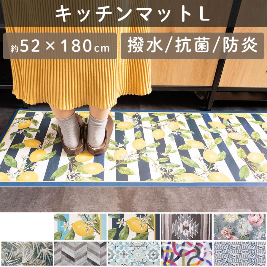友安製作所 クッションフロア ラグマット ラグ カーペット マット 