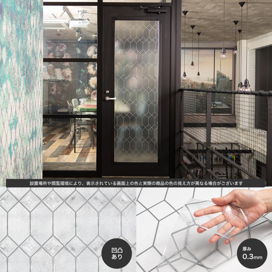 友安製作所 ステンドグラス風フィルム シール 窓 目隠し おしゃれ ウィンドウフィルム オールドイングリッシュ Value 大サイズ  約W91×H183cm CSZ : DIY インテリア 友安製作所 ヤフー店 - 通販 - Yahoo!ショッピング