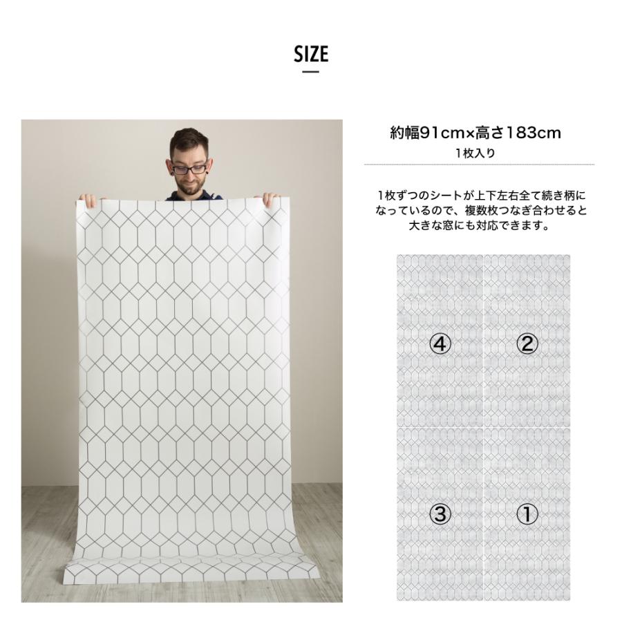 友安製作所 ステンドグラス風フィルム シール 窓 目隠し おしゃれ ウィンドウフィルム オールドイングリッシュ Value 大サイズ  約W91×H183cm CSZ : DIY インテリア 友安製作所 ヤフー店 - 通販 - Yahoo!ショッピング