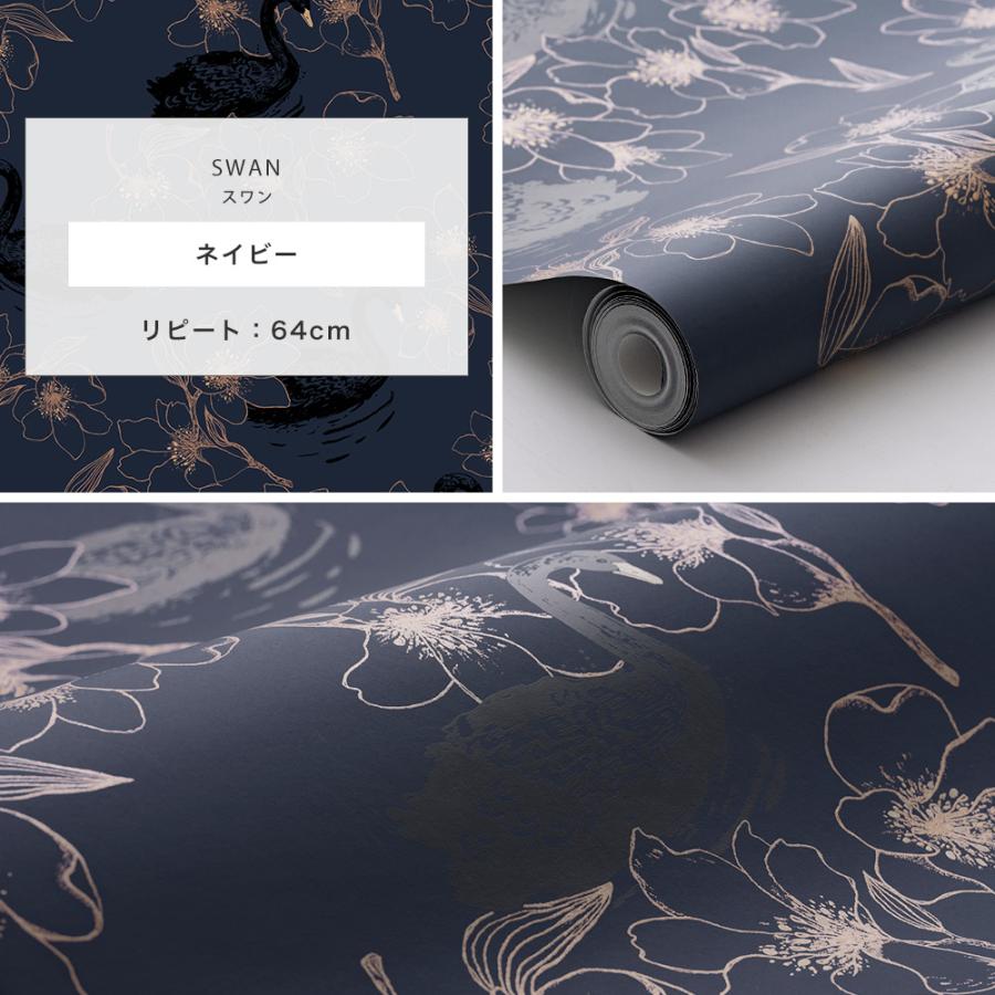 壁紙 おしゃれ 張り替え 自分で 北欧 クロス 柄物 輸入壁紙 diy