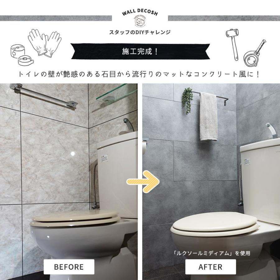 友安製作所 壁パネル 浴室 ウォールパネル バスパネル 防水 お風呂 