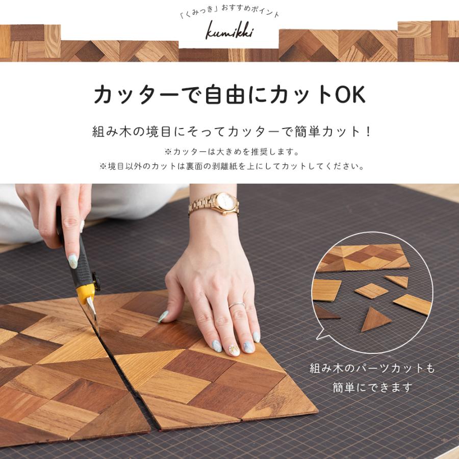 友安製作所 ウッドパネル 壁 板 diy ウォールパネル タイル 壁材 友安製作所 ウッドパネル 壁 板 diy ウォールパネル タイル 壁材
