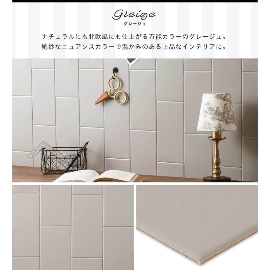 友安製作所 マグネットタイル マグネットシート シニオン タイル 友安製作所 マグネットタイル マグネットシート シニオン タイル