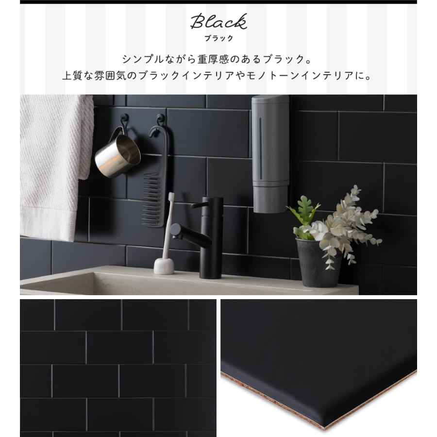 友安製作所 マグネットタイル マグネットシート シニオン タイル 友安製作所 マグネットタイル マグネットシート シニオン タイル