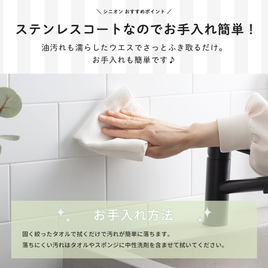 友安製作所 マグネットタイル マグネットシート シニオン タイル 友安製作所 マグネットタイル マグネットシート シニオン タイル