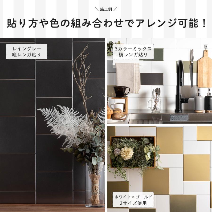友安製作所 壁 磁石がくっつく キッチン パネル diy ステンレス