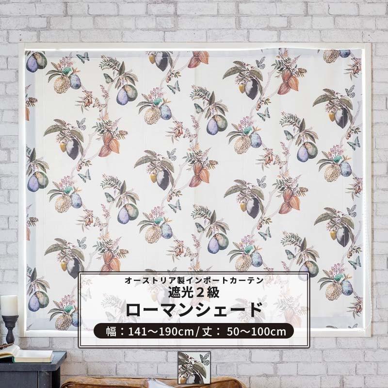 今城国忠 彫刻 『鳩笛』の通販はau PAY マーケット - 輸入雑貨のネット