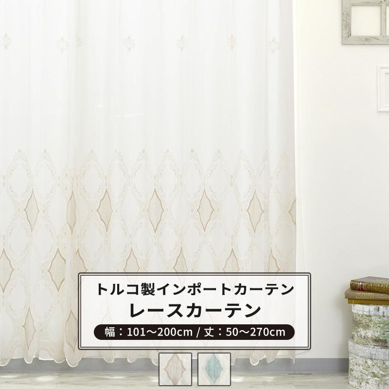 えっちゃん様用】ロココ調 2人掛けソファー クッション2個 肘カバー