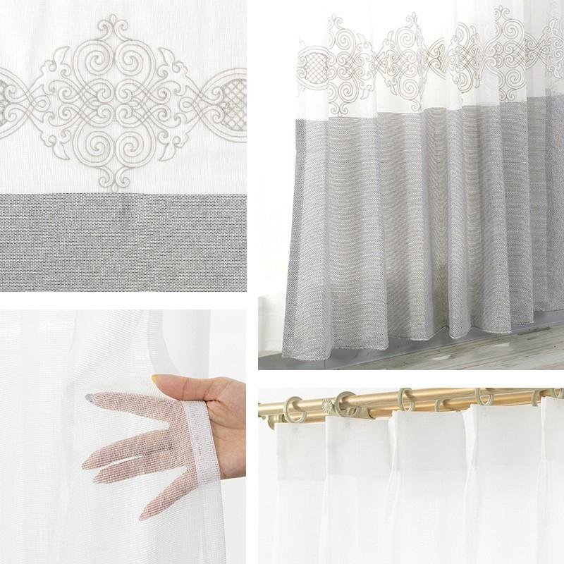 友安製作所 レースカーテン 2枚組 既製品 サイズ 刺繍 裾刺繍 おしゃれ