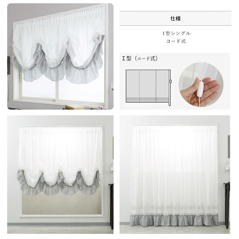 出窓 オーダーメイド ショート 北欧 1枚 小窓 ヨーロピアン 立体 出窓