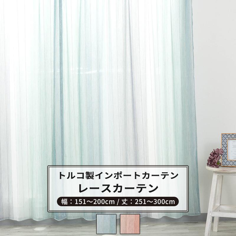 F-1ステッキ（操縦桿)の置物