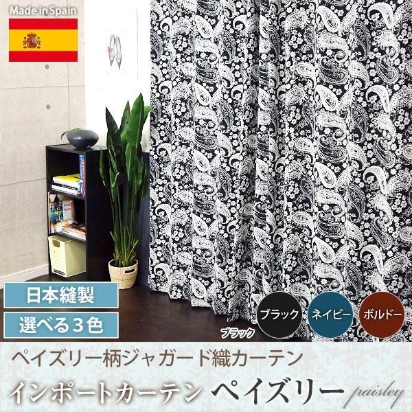 獅子 ペーパーウエイト