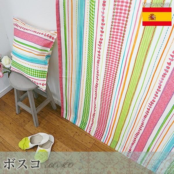 カーテン インポートカーテン ストライプ YH937ボスコ サイズオーダー巾251〜300cm×丈201〜260cm 1枚 OKC5