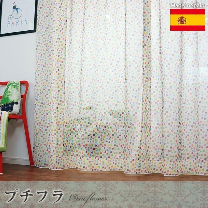 東谷 ローテ 回転スツール PC-505CA 1468 【公式通販】