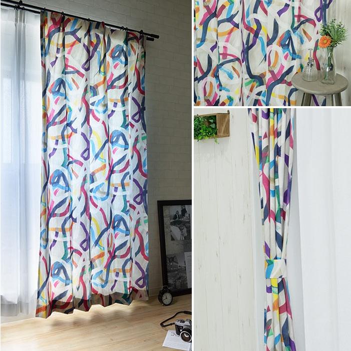 ５５ 以上節約 カーテン Okc5 1枚 サイズオーダー巾251 300cm 丈50 100cm めとろぽりす Yh955 北欧 インポートカーテン ドレープカーテン 丈サイズ Pathwaysfl Org