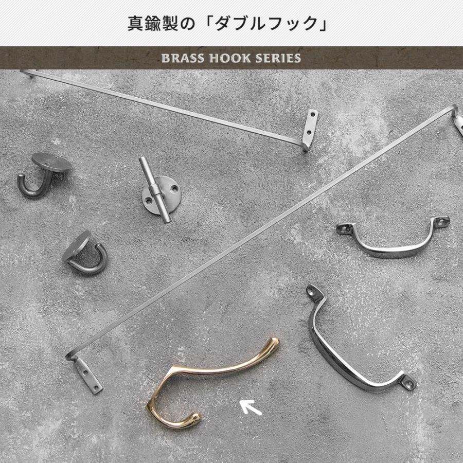 フック おしゃれ 壁掛け ダブルフック ブラス 真鍮 ウォールフック S