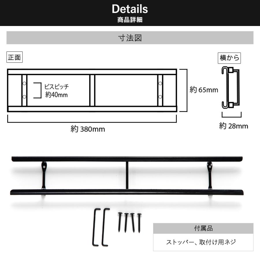 アイアン ネームプレートホルダー L 部屋 表札 おしゃれ オリジナル Hs2557 Zaxhs2557 壁紙 Diyインテリア通販 イゴコチ 通販 Yahoo ショッピング
