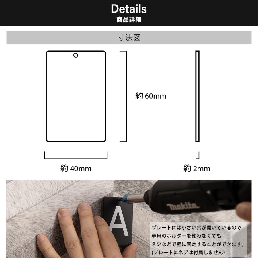 ネームプレート アイアン プレート 表札 アルファベット サイン 英語