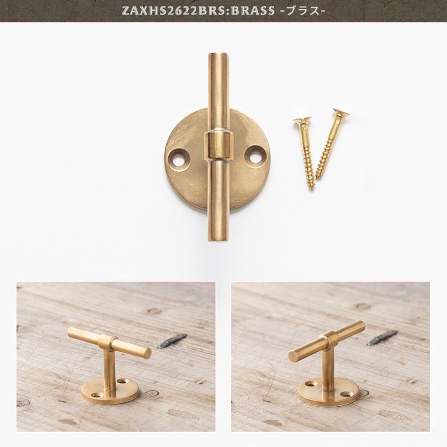 ヴィンテージ真鍮と木製ハンドルの壁掛けレールバー用品4点セット フック ハンドル 真鍮 おしゃれ 壁掛け 金具 ウォールフック ブラス