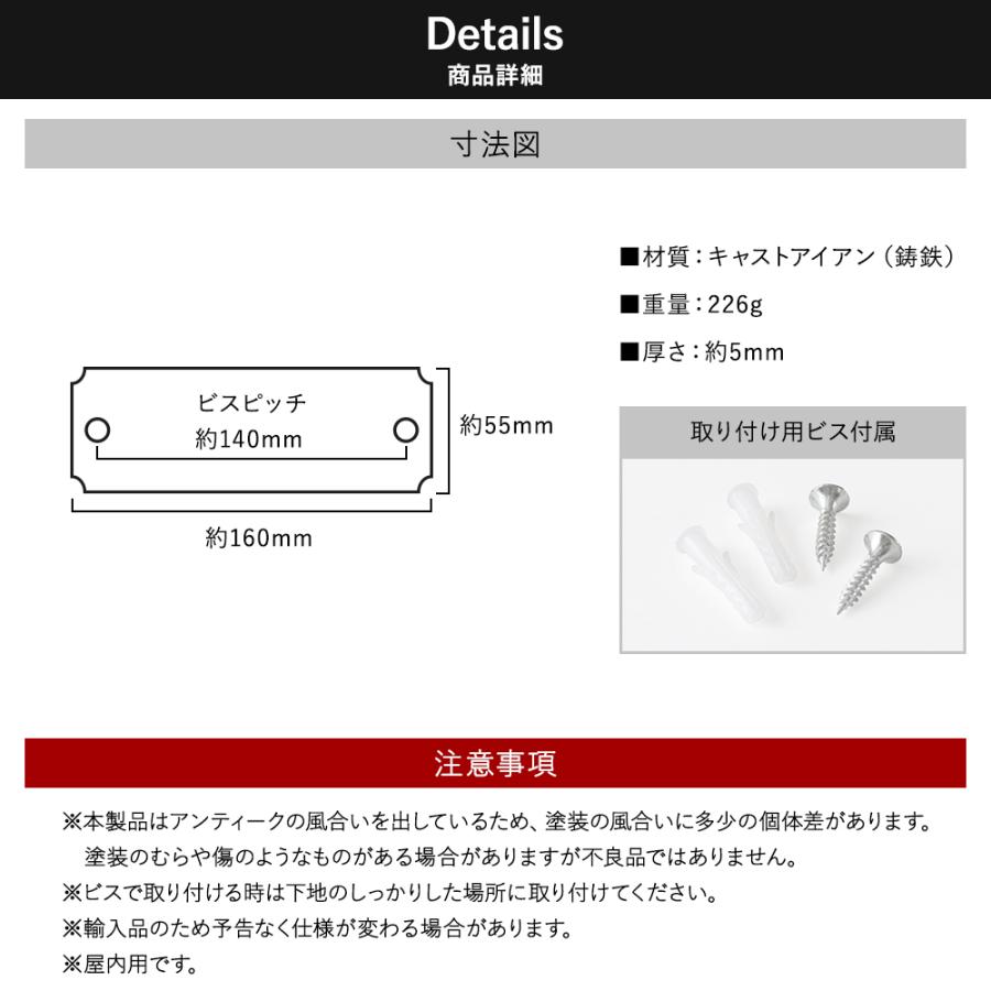 サインプレート 入口 サイン ドアプレート アイアン おしゃれ ENTRY