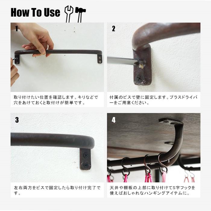 アイアンフック 取っ手 ドアハンドル アイアン雑貨 C-F-1 : DIY