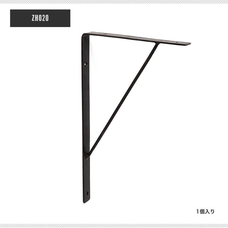 棚 diy 棚受け金具 棚受け アイアン ブラケット トライアングルL C-F-1
