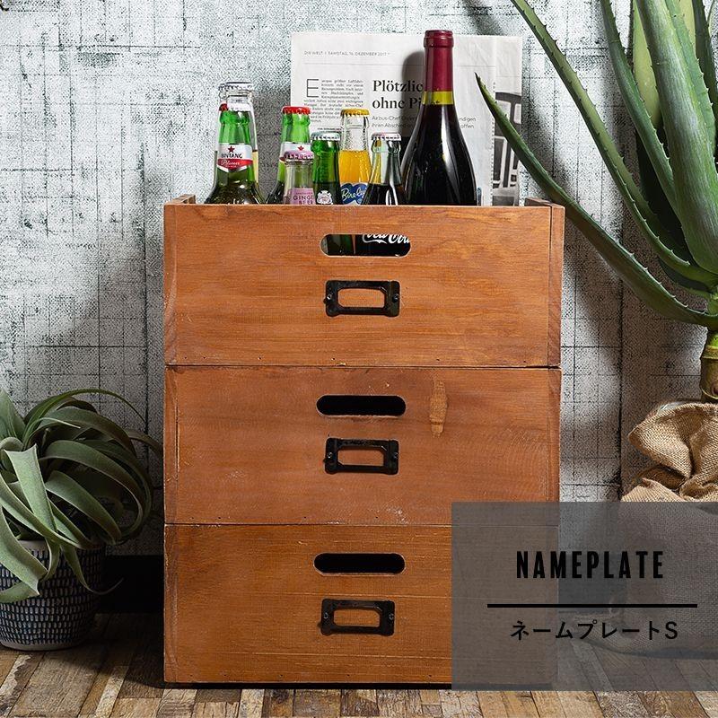 おしゃれ ネームプレート 木箱 アンティーク ネームプレートs Zh042 壁紙 Diyインテリア通販 イゴコチ 通販 Yahoo ショッピング