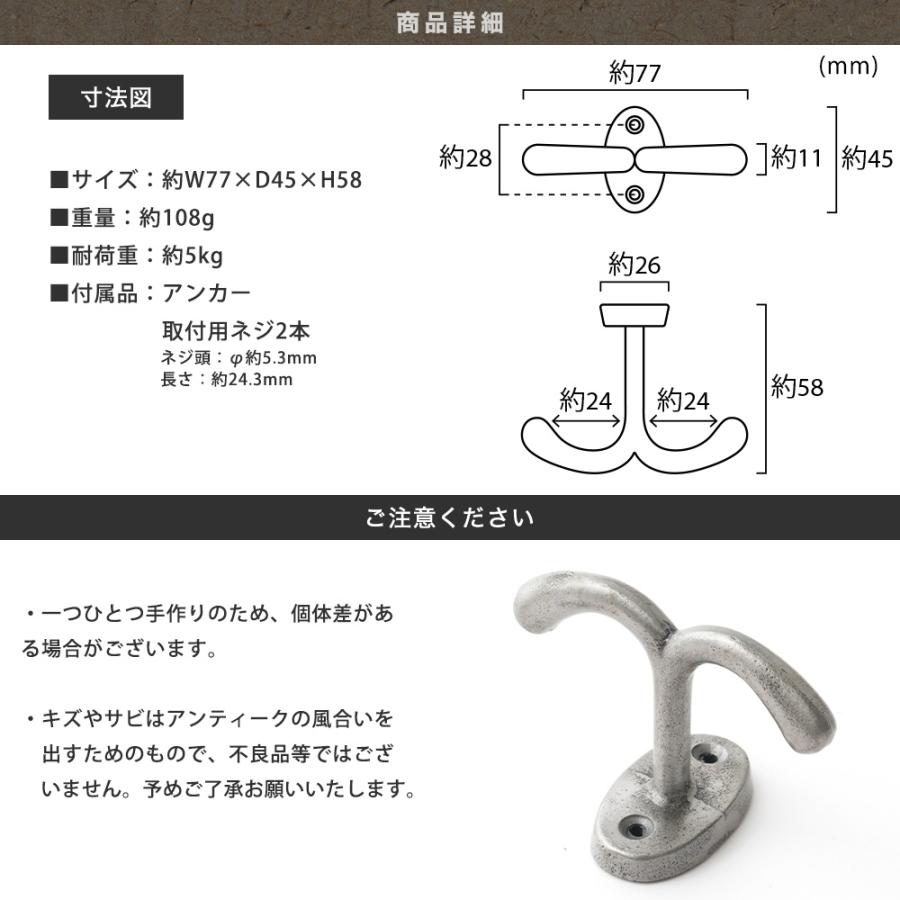フック 天井 吊り下げ アイアン 金具 diy おしゃれ シーリングフック