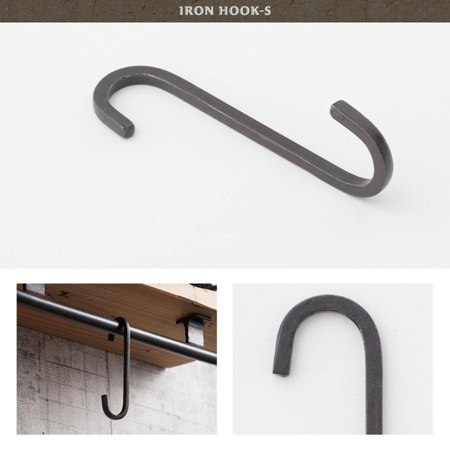 S字フック Sカン ひねり ヴィンテージ アイアン フック おしゃれ 収納