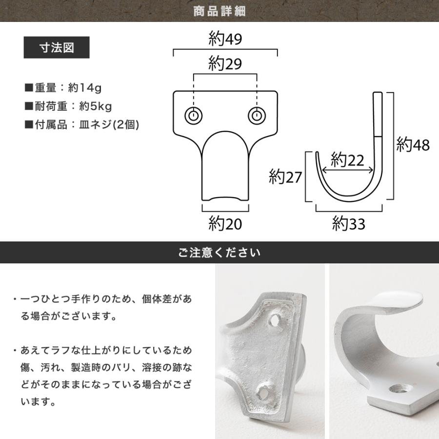 壁掛けフック ウォールフック 壁 フック 金具 ハンガー おしゃれ