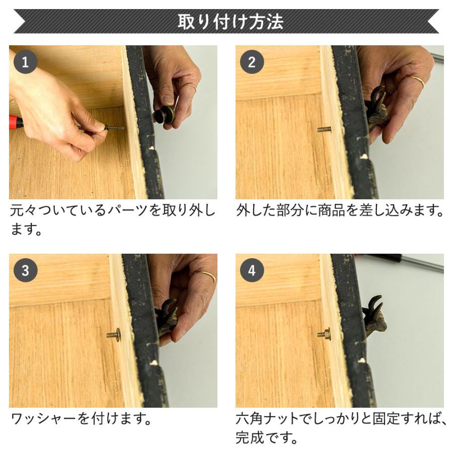 小引出し　3段　４杯　あられ組み　無垢　取手　レザー 楽天市場】レザーハンドル 真鍮 本革 取っ手 150mm つまみ 引き出し 扉