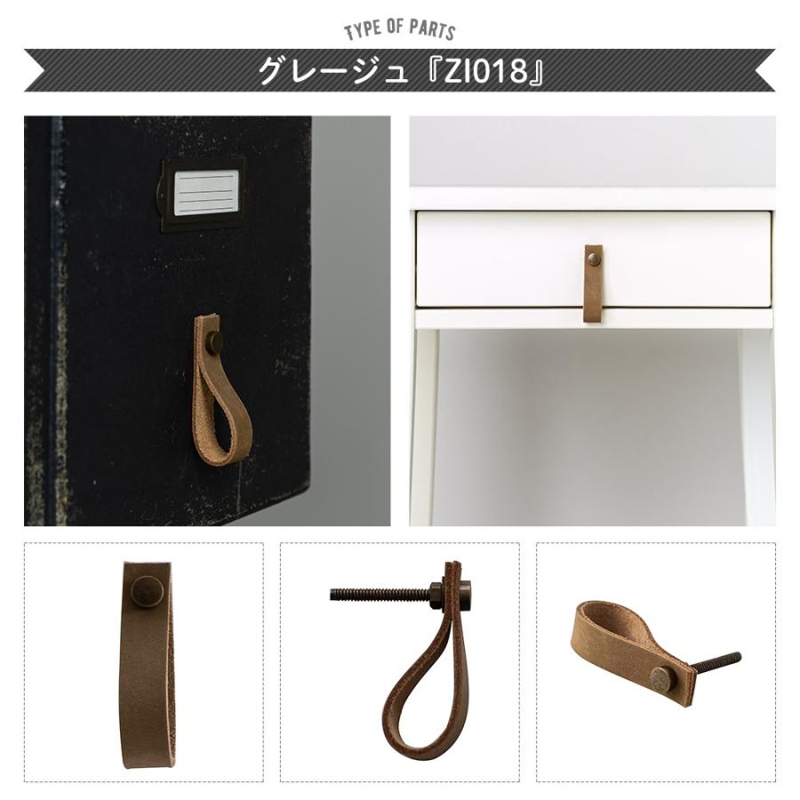 つまみ ノブ 取っ手 DIY おしゃれ レザードアノブ 引き出し つまみ ノブ 取っ手 DIY おしゃれ レザードアノブ 引き出し