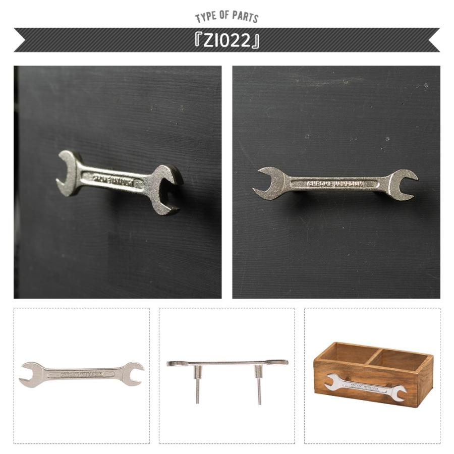 取っ手 金具 ノブ DIY おしゃれ アイアン スパナハンドル 引き出し C-F