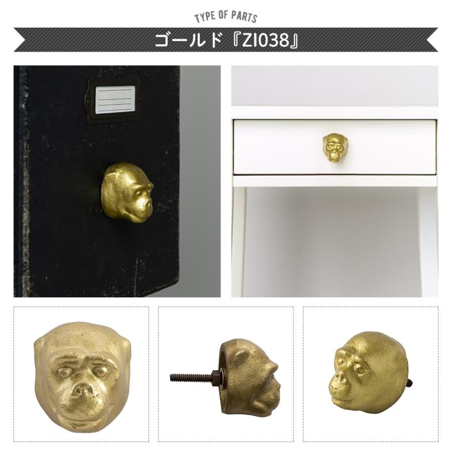 つまみ ノブ 取っ手 Diy 全てのアイテム おしゃれ Gorilla アイアン雑貨 引き出し メタルドアノブ