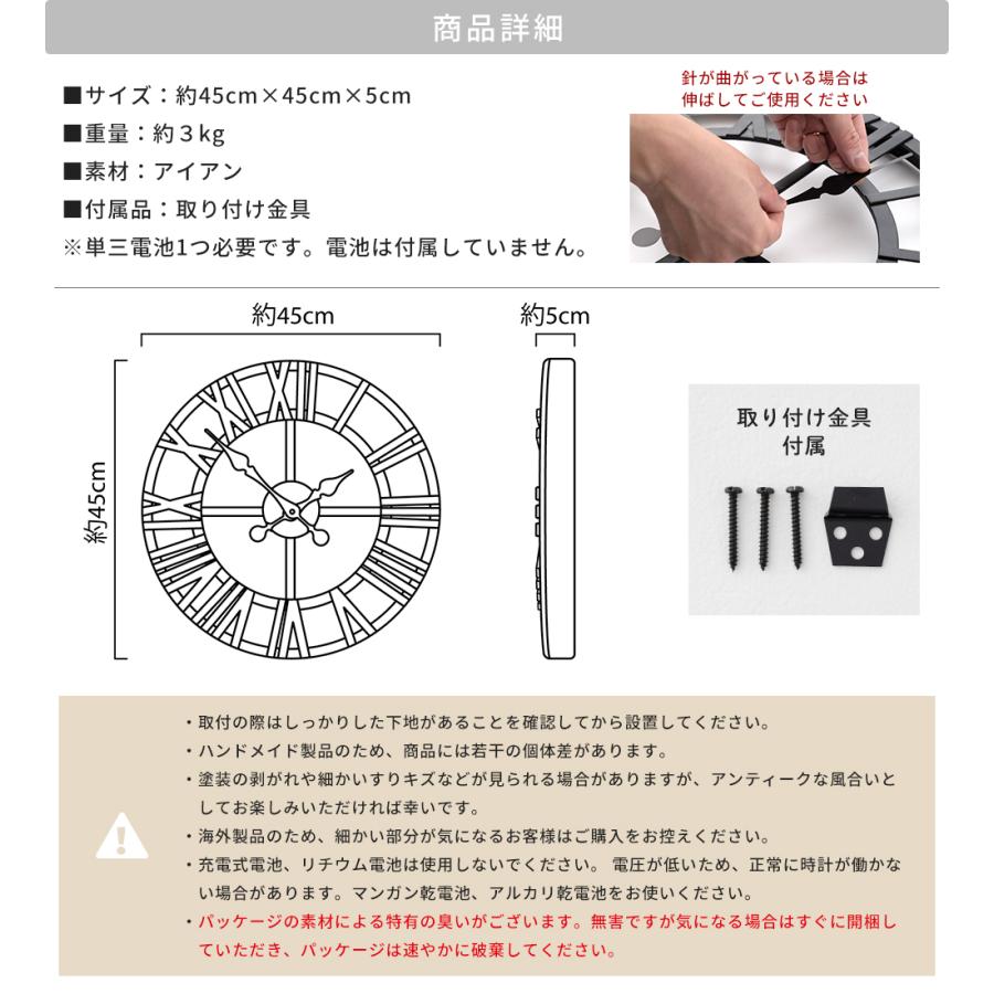 友安製作所 掛け時計 壁掛け時計 おしゃれ オシャレ アンティーク