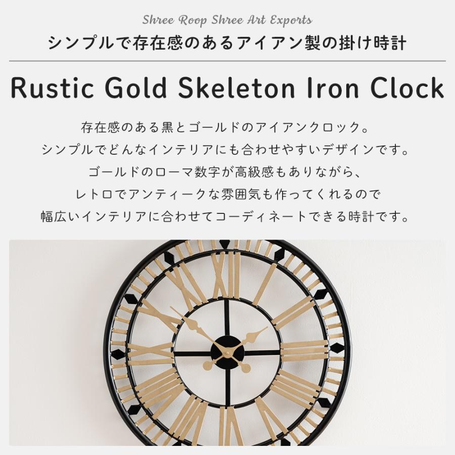 友安製作所 掛け時計 壁掛け時計 おしゃれ オシャレ アンティーク