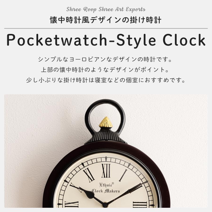 友安製作所 掛け時計 壁掛け時計 おしゃれ オシャレ アンティーク