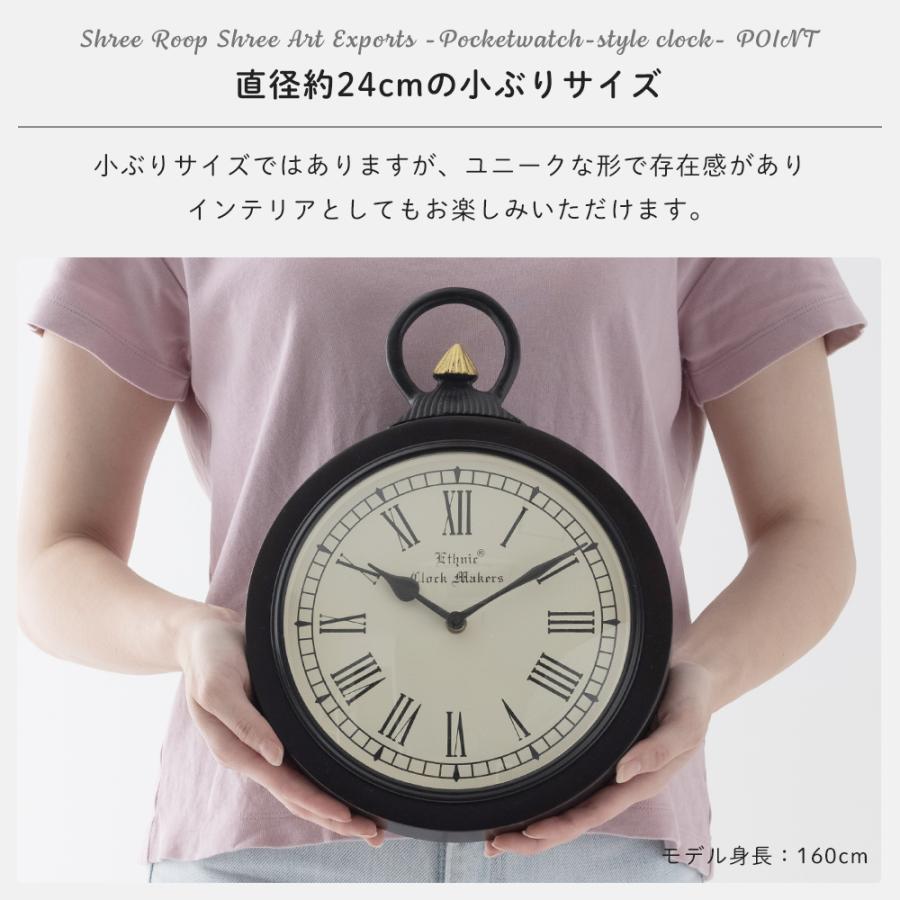 友安製作所 掛け時計 壁掛け時計 おしゃれ オシャレ アンティーク