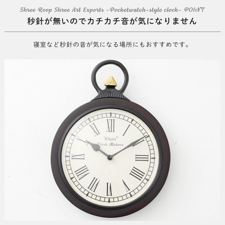友安製作所 掛け時計 壁掛け時計 おしゃれ オシャレ アンティーク