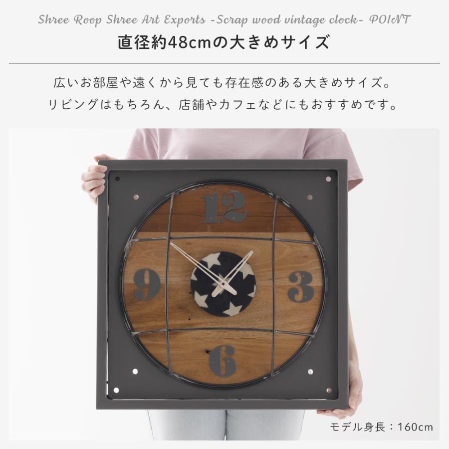 友安製作所 掛け時計 壁掛け時計 おしゃれ オシャレ 友安製作所 掛け時計 壁掛け時計 おしゃれ オシャレ