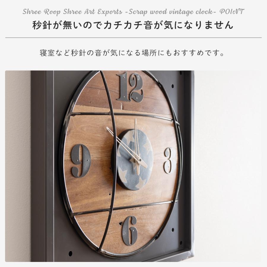 友安製作所 掛け時計 壁掛け時計 おしゃれ オシャレ 友安製作所 掛け時計 壁掛け時計 おしゃれ オシャレ