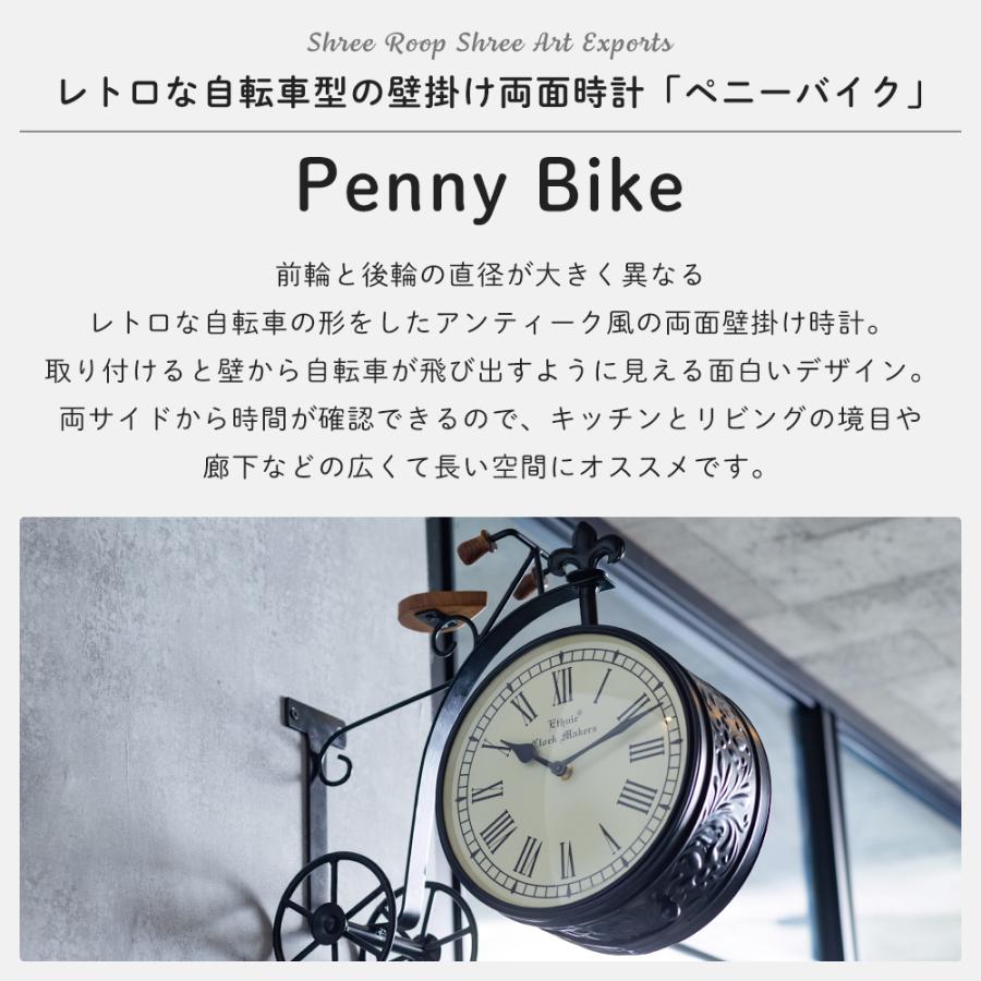 友安製作所 時計 壁掛け オシャレ 壁掛け時計 おしゃれ 友安製作所 時計 壁掛け オシャレ 壁掛け時計 おしゃれ